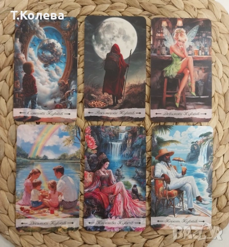 Авторско Таро Книжни страници , снимка 14 - Езотерика - 54137944