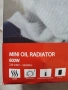 Мини маслен радиатор Voltomat Heating 600w, снимка 3
