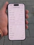 Iphone 17 Pro 256GB, снимка 3