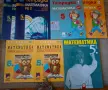 Учебник по Математика 5кл, Учебна тетрадка Математика 5кл и книга на учителя 6клас, снимка 2
