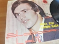 SLOBODAN LALIC 0207262032HOL66, снимка 3