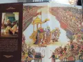 Bhagavad Gita- The Song of God(Hardcover, English), снимка 2