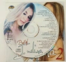 Indira Radic - Колекция 1, снимка 15