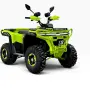 Мощно Двуместно ATV BULLMAX MAXO PRO 150cc, полуавтомат - Гаранция и Доставка, снимка 2