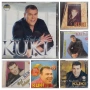 Kuki - Колекция дискове и касета, снимка 1