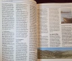 Светът на библията / Die Welt der Bibel, снимка 4