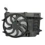 Дифузьор Mini Hatch (R50; R53) 2001-2006 ID: 162949 ОЕМ: 8240289, снимка 1