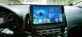 Продавам Hyundai i30, снимка 6