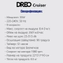 Колонен вентилатор Dreo Cruiser TF611S, 42″, 90-градуса завъртане, Мобилно приложение, снимка 9