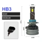 Комплект LED крушки HB4, HB3, H1 или H8 / H9 / H11 12V-24V - 60W, 6500LM, 6000K, CANBUS без грешки, снимка 4