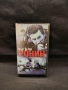 VHS Ронин, снимка 1