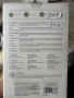 Кейс Comma  за Iphone 17 Pro , снимка 3
