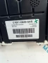C1BT-10849-GAS километраж табло от Ford Fiesta 1.5 TDCI, 75 кс., 5 ск. B5/IB5, двигател UGJC, снимка 6