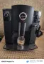 Jura impressa C5, снимка 5