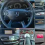 Mercedes-Benz S 320CDI 2009 235HP, снимка 14