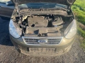 Ford galaxy/Форд Галакси 2.0тдци 140 2011г на части, снимка 14