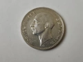 Прекрасна Царска монета Сребърна 100 лева 1937г., снимка 3