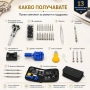 Професионален часовникарски комплект за ремонт часовници инструменти, снимка 3