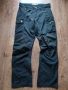 fjallraven abisko trousers m - мъжки трекинг-стреч панталон 48/М, снимка 7