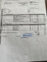 Продавам Subaru Legacy 2. 0 бензин, 125 к. с. , 4х4, газова уредба. , снимка 6