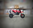 ТОП ЦЕНА!НОВО!Акумулаторен мото Honda CRF450 с 24V Батерия,250W мотор,надуваеми гуми, снимка 2