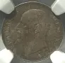 50 стотинки 1913 , снимка 4
