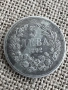 Cребърна монета от 5 лева 1892, снимка 1