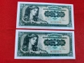 5 динара 1965 г.Югославия две банкноти, снимка 1