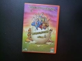 Приключения с великденски яйца DVD филм Яйчен град зайци кокошки Великден празник гледаме филмче дет, снимка 1