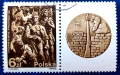 Полша - марки от 1983 г., снимка 4