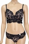 Hunkemöller комплект черно дантелено бельо – сутиен 75D и бикини S, снимка 1