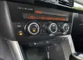Mazda CX-5 2.2D-4x4 АВТОМАТИК, снимка 5