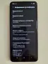 Samsung Galaxy A33 5G + протектори, снимка 2