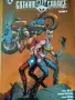 Gotham City Garage, Vol. 2 Comics, снимка 1
