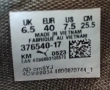 много запазени N40, снимка 3