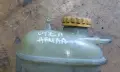 Казанче Антифриз Опел Агила - Корса С - GM 09129170 - 460029937, снимка 5