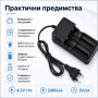 Универсално зарядно устройство за литиеви батерии 18650 3.7V 16340, снимка 4