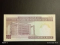 Лот банкноти 10 броя БАНГЛАДЕШ, МИАНМАР, ЗИМБАБВЕ непрегъвани нови за КОЛЕКЦИЯ 45319, снимка 4