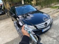 Отстраняване на заключващия механизъм на волана - ESL/EIS/ELV  Програмиране на ЕМУЛАТОР, снимка 2