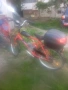 80 cc Дружба.Чисто нов, снимка 2
