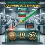 Поялник Proskit SI-131B 100W 200-650c 10.г Гаранция, снимка 1