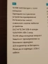 преносима батерия power bank 15€, снимка 2