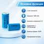 Издръжлива литиевойонна акумулаторна батерия 16340 1500mAh 3.7V презареждаща се за фенри прожектори, снимка 2