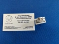 Сребърна халка 7.54гр, снимка 1