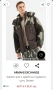 Мъжко яке Armani Exchange НОВО, снимка 1
