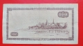 Банкнота 100 крони Дания 1965г., снимка 2