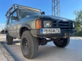 Land Rover Discovery 1, снимка 1