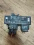 Реле за перка за VW , AUDI  , 1J0919506Q, снимка 2