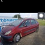 Външна дръжка на задна дясна врата за Citroën Xsara Picasso (2003) 9615464577, снимка 3