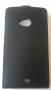 Калъф Nokia Lumia 1520 Nokia Lumia 6255 Nokia Lumia 1020 Nokia Lumia 920 Nokia Lumia 950XL, снимка 11